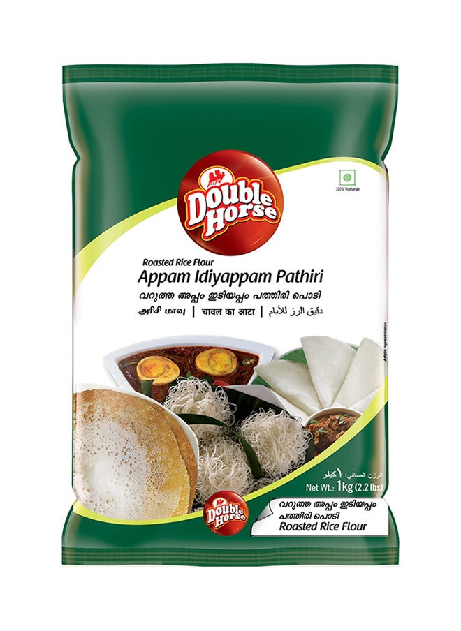 Double Horse - Roasted Rice Flour Appam Idiyappam Pathiri 1 Kg - Image 1