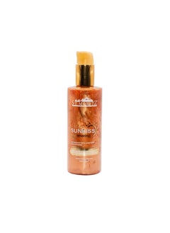 ST MORITZ St. Moritz Sun Kiss Shimmering Tanning Oil with Beta-Carotene | 250ml | Glowing, Golden Bronze Tan  - Image 1