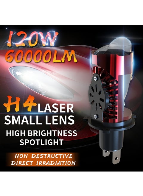 A5 high-power 50W dual light H4 small lens integrated high and low distance ultra bright motorcycle light directly inserted into car LED headlights