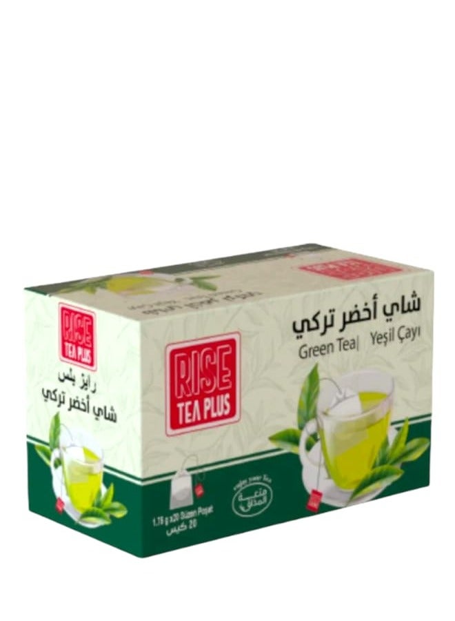 شاي أخضر تركي 20 كيس