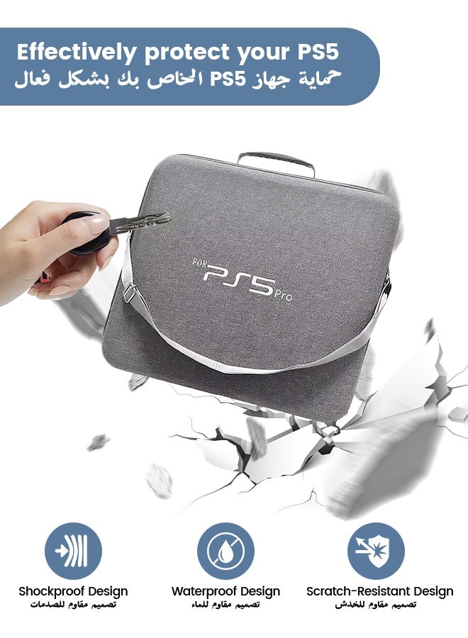 nafas Carrying Case for PS5/PS5 PRO, Protective Travel Bag for PS5/PS5 PRO Travel Case Holds Console, Controllers, Base and Other Accessories, Shockproof, Waterproof and Scratchproof - Image 4