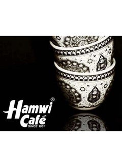 Hamwi Turkish Coffee With Cardamom Classic 200g  - Image 3