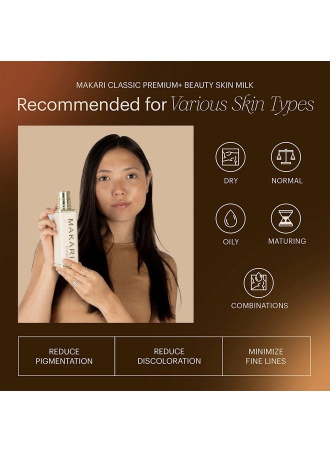 Makari - Makari Premium+ Body Brightening Beauty Milk (4.57 fl oz) | Anti-Aging Body Lotion | Softens and Smoothens Skin | Helps Diminish Discolorations and Dark Marks | Enhances Luminosity and Vibrance - Image 1