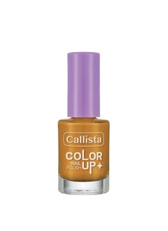 Callista Color Up Nail Polish  - Image 1