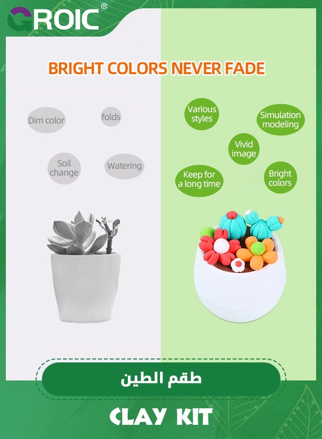 GROIC عبوتان من الفنون والحرف اليدوية للأطفال، طين جاف بالهواء، مجموعات حرفية للأطفال، اصنع باقة زهور الطين الخاصة بك، بدلة طين مطلية، حزمة مواد يدوية الصنع - Image 4