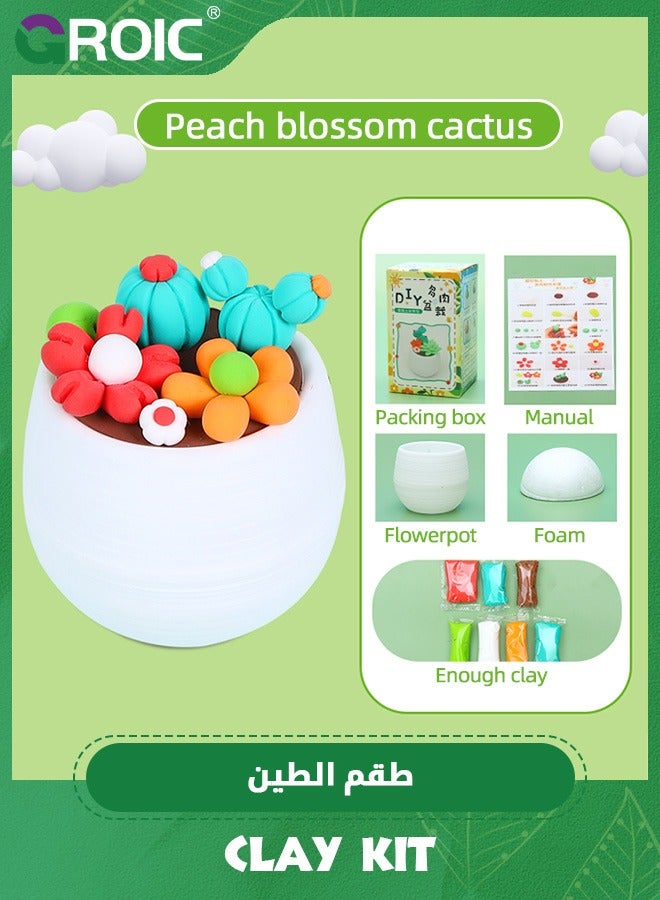 GROIC عبوتان من الفنون والحرف اليدوية للأطفال، طين جاف بالهواء، مجموعات حرفية للأطفال، اصنع باقة زهور الطين الخاصة بك، بدلة طين مطلية، حزمة مواد يدوية الصنع - Image 2
