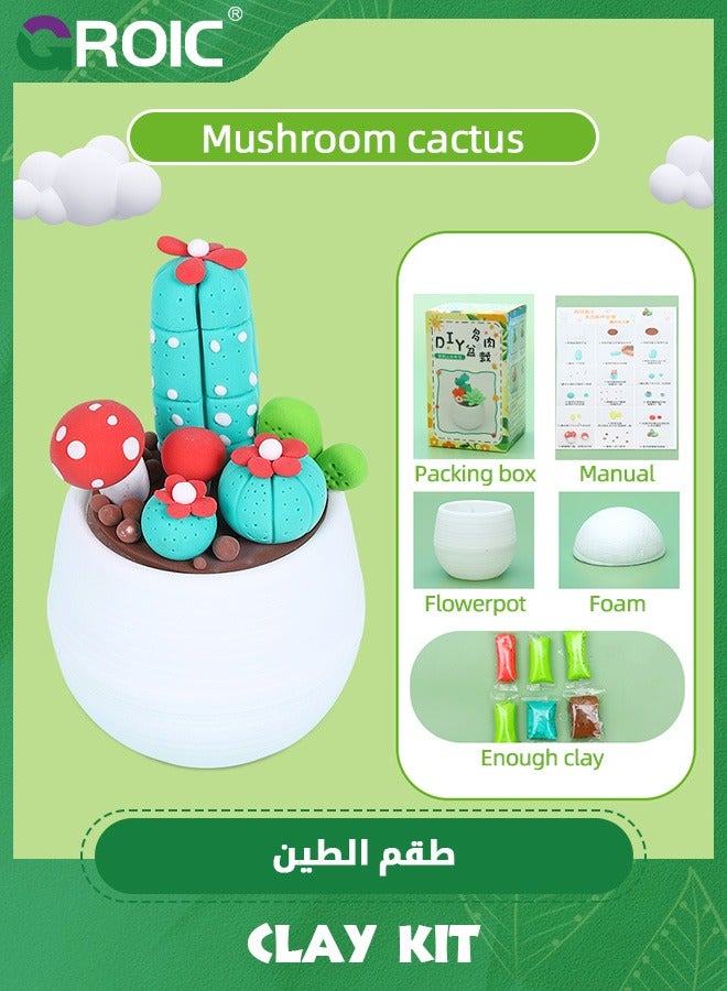GROIC عبوتان من الفنون والحرف اليدوية للأطفال، طين جاف بالهواء، مجموعات حرفية للأطفال، اصنع باقة زهور الطين الخاصة بك، بدلة طين مطلية، حزمة مواد يدوية الصنع - Image 3