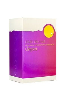 Armaf Club De Nuit Untold EDP 105ml  - Image 3