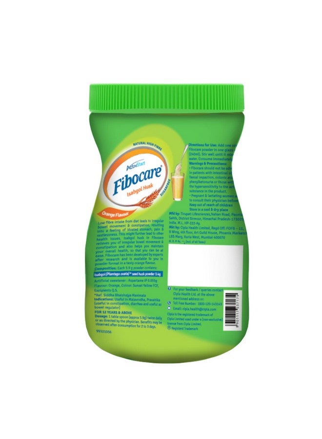 Cipla مسحوق قشر إيزابغول من سيبلا فايبوكير | خالي من السكر | يخفف الإمساك بفعالية | يعزز صحة الأمعاء | يدعم الصحة الهضمية | عبوة من 2، 2 عدد، 100 جرام - Image 2