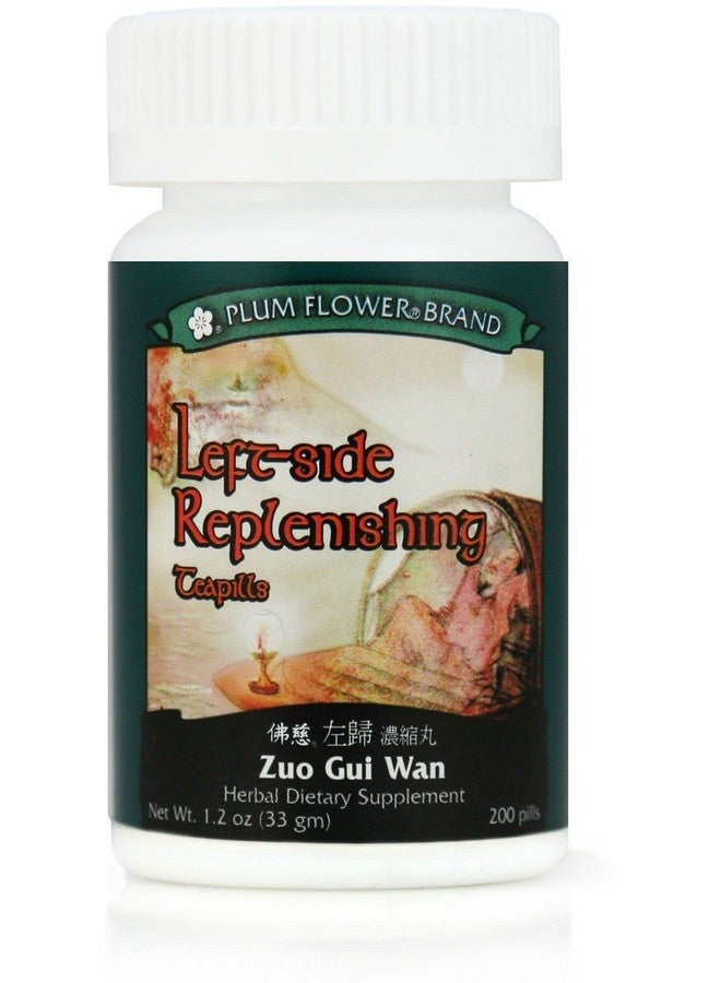 Plum Flower Zuo Gui Teapills (Left-Side Replenishing), 200 ct, Plum Flower 