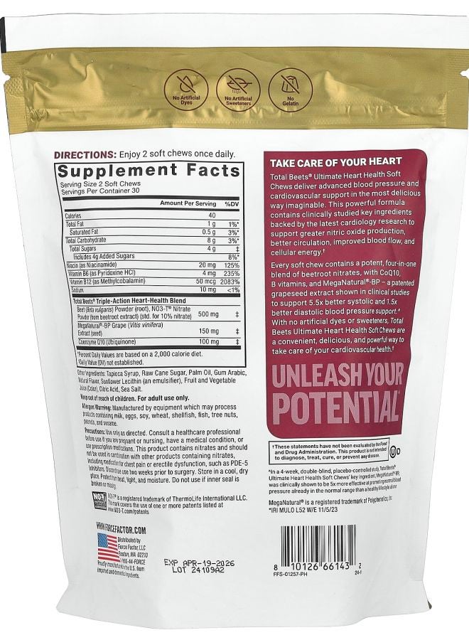 Force Factor Total Beets® With CoQ10 Ultimate Heart Health Pomegranate Berry 60 Superfood Soft Chews - Image 2