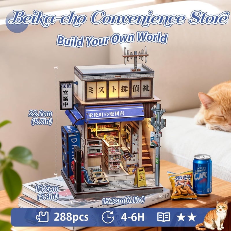 كيوت بي طقم ركن الكتاب - طقم بيت مصغر DIY لمتجر التحقيق الياباني المريح، بيت ركن الكتاب للكبار، زينة رف الكتب بيت صغير طقم لغز خشبي ثلاثي الأبعاد هدايا (متجر بيكا-تشو المريح) - Image 3