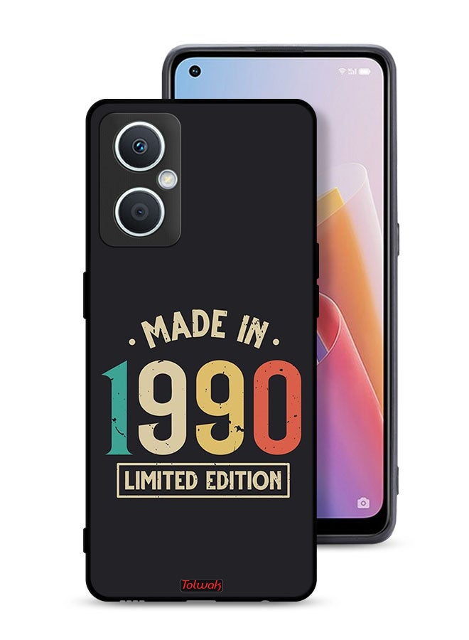 Tolwak Oppo A96 5G (China) Protective Case Cover Made In 1990 Limited Edition  - Image 1