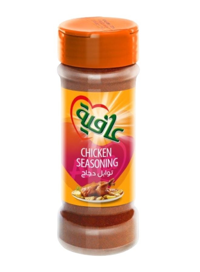 Afia Chicken Seasoning 50g - Image 1