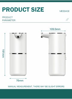 LUCKIER Automatic sensor soap dispenser, non-contact 350ml foam soap dispenser, 4-level adjustable foam volume, rechargeable wall-mounted waterproof, suitable for smart homes, bathrooms, kitchens  - Image 4