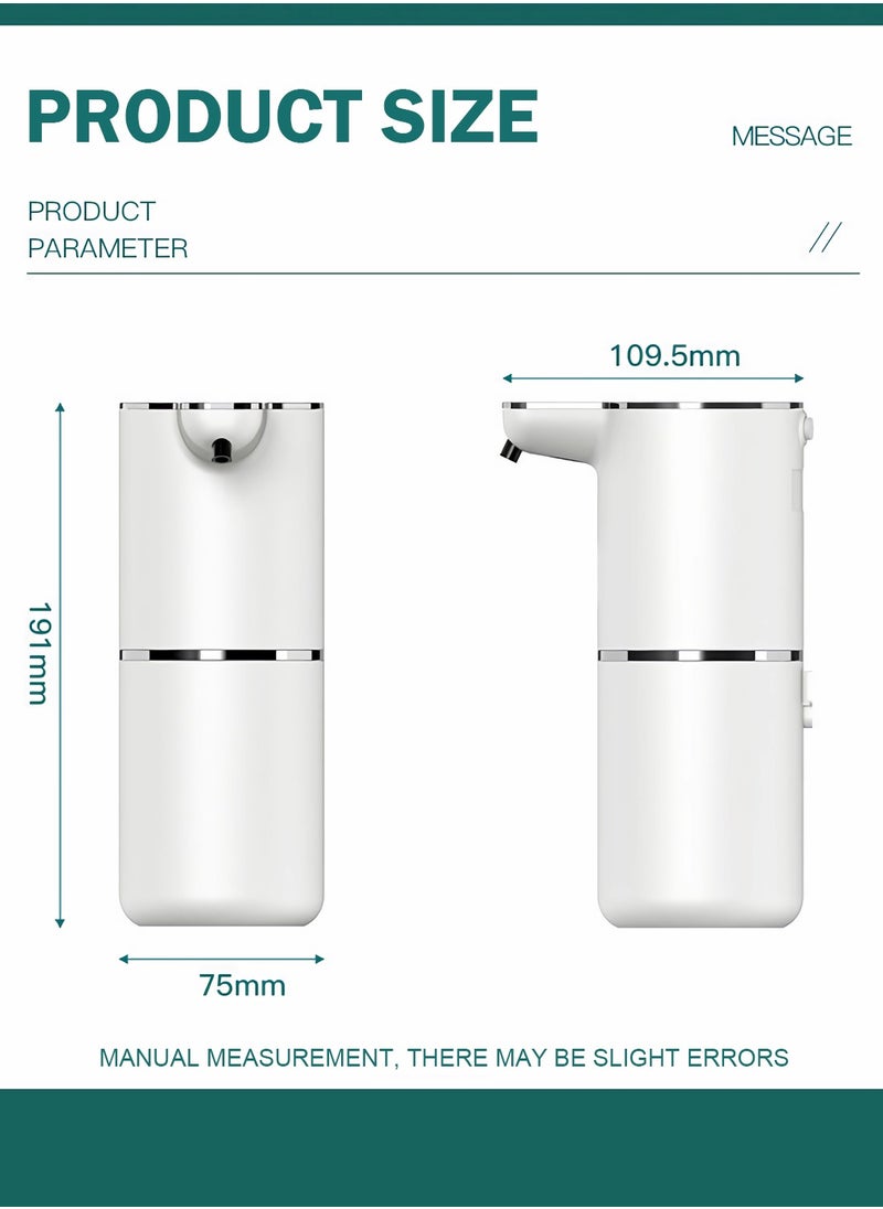 LUCKIER - Automatic sensor soap dispenser, non-contact 350ml foam soap dispenser, 4-level adjustable foam volume, rechargeable wall-mounted waterproof, suitable for smart homes, bathrooms, kitchens - Image 1