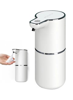 Automatic sensor soap dispenser, non-contact 350ml foam soap dispenser, 4-level adjustable foam volume, rechargeable wall-mounted waterproof, suitable for smart homes, bathrooms, kitchens