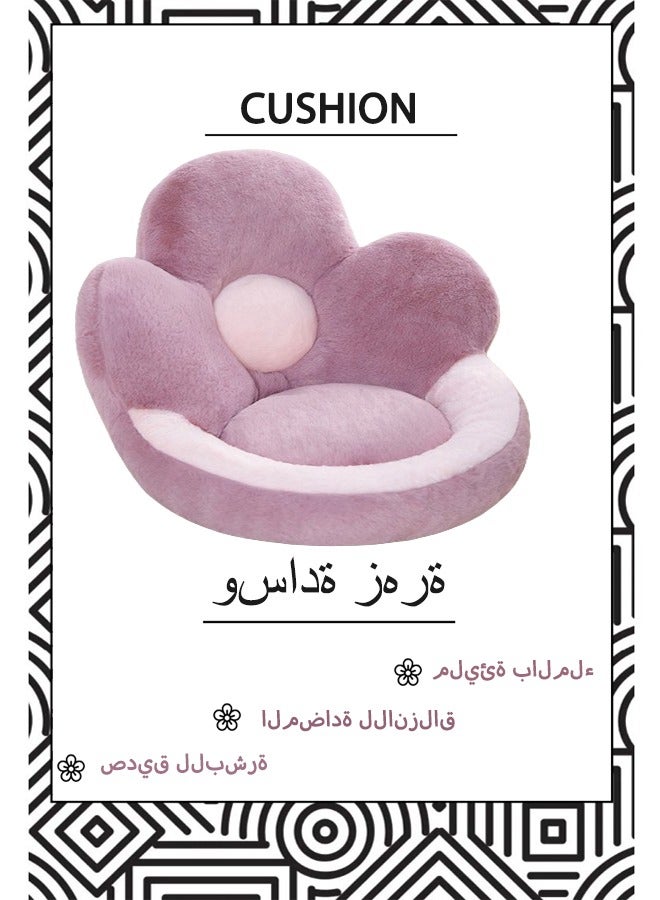 Cushions, Flower Pillows, Flower Plush Pillows, Games, Office Chair Cushions, Bedroom Decorations, Home Decoration Cushions, Cartoon Flower Three-Dimensional Surrounds, Lazy Sofa Tatami Futon Cushions - Image 1