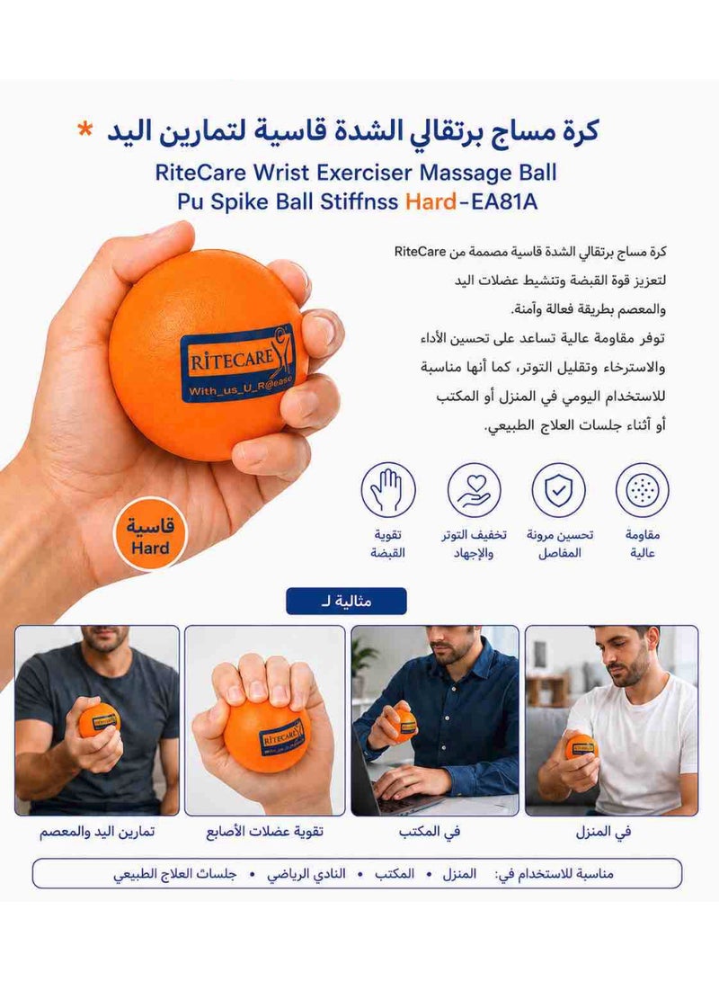 RiteCare EA80A Wrist Exerciser PU Stress Massage Ball Hard EA80A - Image 2