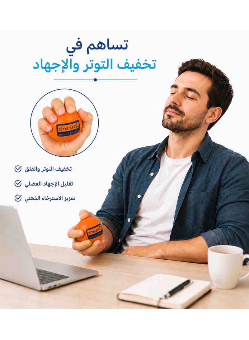 RiteCare EA80A Wrist Exerciser PU Stress Massage Ball Hard EA80A - Image 5