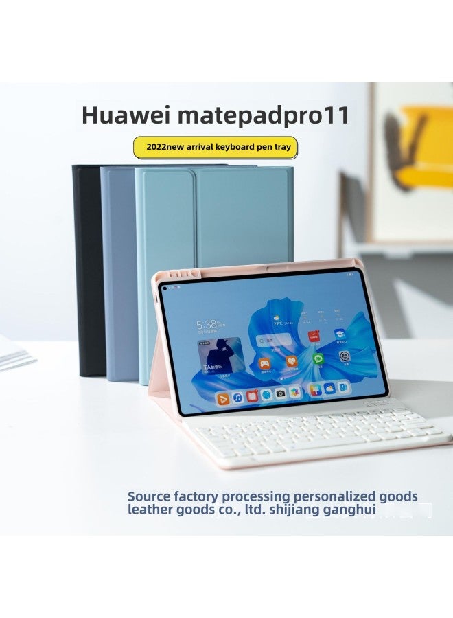 For Huawei 2023matepadair12 Tablet PC SE11 Protective Case Keyboard Pro12.2 Pen Slot Case S-Color:Sand Powder (single Leather Case) Keyboard Pen Slot-Applicable Model:Huawei MatePad Air11.5 Inch - Image 2