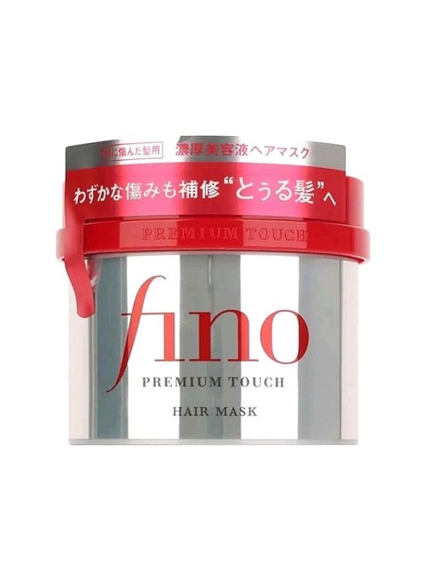FINO Premium Touch Hair Mask Original (Japan Imported) Hair Treatment Mask For Damaged Hair