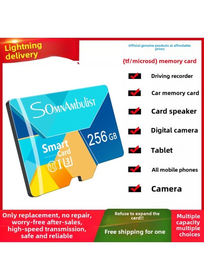 Direct 64G Memory Card 32GB 128G TF Card 16GB Camera Monitoring Dedicated Memory-Color:TF170 TF SomnAmdulist Color Card-Capacity:2GB