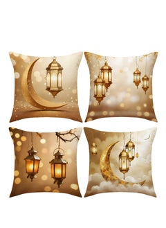 Y&D 4 Pcs Pillowcase Pillow Cover For Ramadan Home Decor  - Image 1