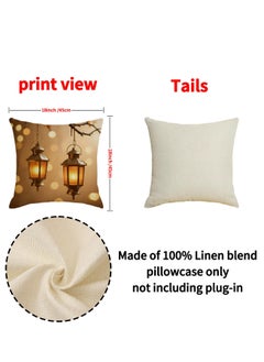Y&D 4 Pcs Pillowcase Pillow Cover For Ramadan Home Decor  - Image 4