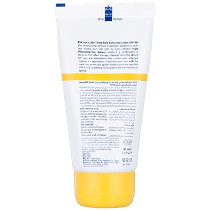Eva Sun & Sea Face Sunscreen Tinted ( SPF +50 ) 40 Ml - Image 2