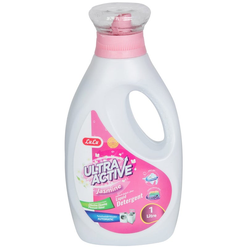 LuLu Ultra Active Jasmine Liquid Detergent 1 Litre