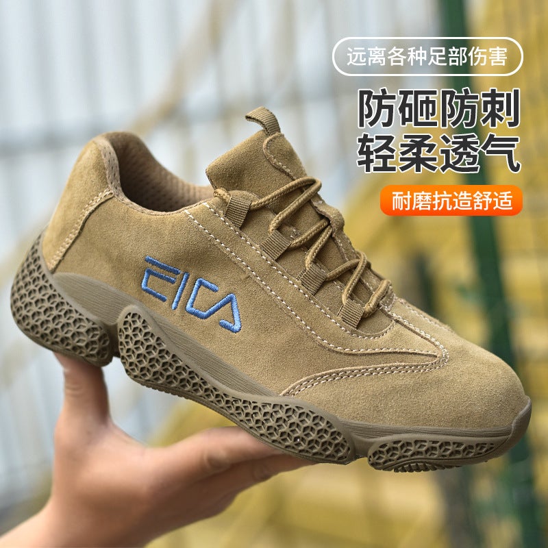 Men's Steel Toe Safety Shoes Breathable Puncture Resistant - Image 2