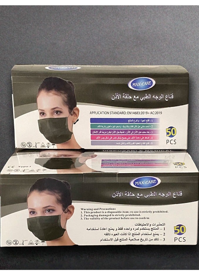 Max Care 3-Ply Black 50pcs Medical Face Mask Ear loop  - Image 2