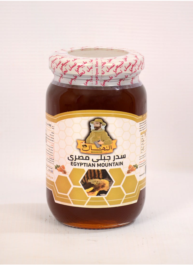 عسل سدر جبلي مصري طبيعي 100% 500 جرام