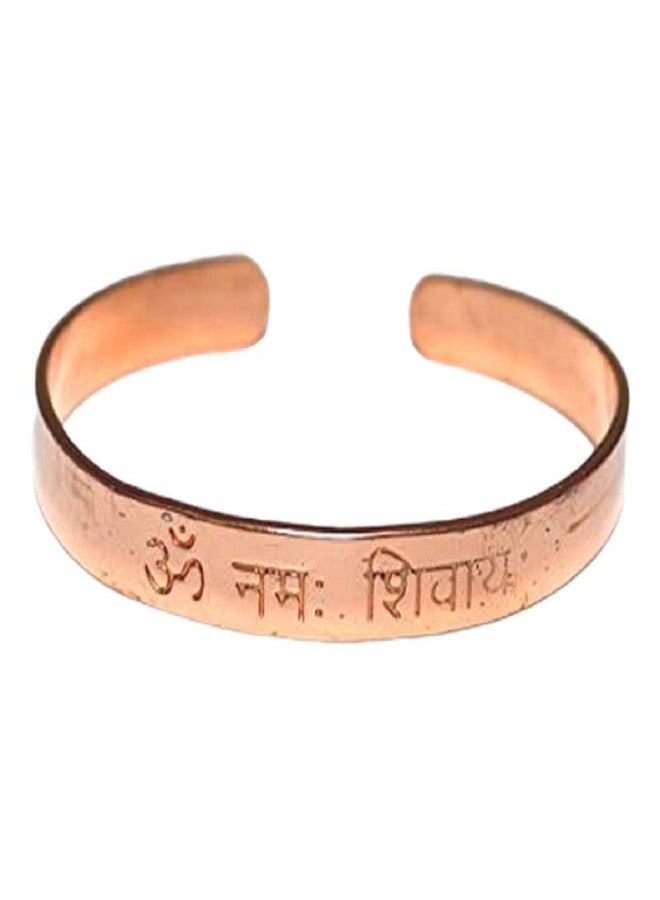 numeroastro Om Namah Shivaye Bracelet | Kada In Pure Copper For Men & Women (Free Size) (1 Pc) - Image 1