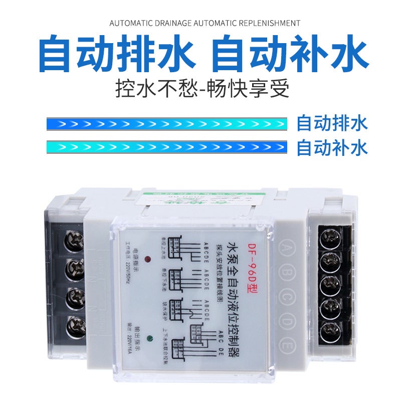 Supply 220V Float Switch Water Tower Water Level Automatic Controller Household Water Pump Water Tank Level Relay - Image 5