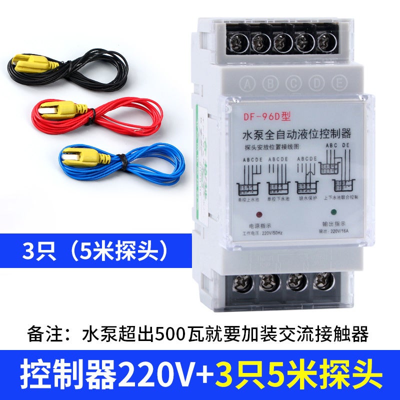 Supply 220V Float Switch Water Tower Water Level Automatic Controller Household Water Pump Water Tank Level Relay - Image 1