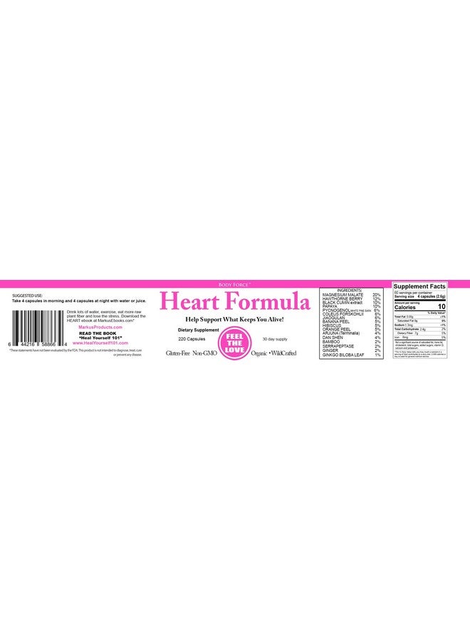 Body Force Heart Formula Capsules: Plant-Based Powder with Magnesium Malate, Serrapeptase, Hawthorn Berries, & Ginkgo Biloba - Image 4