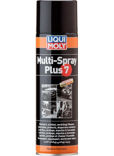 بخاخ متعدد 7 300 مل