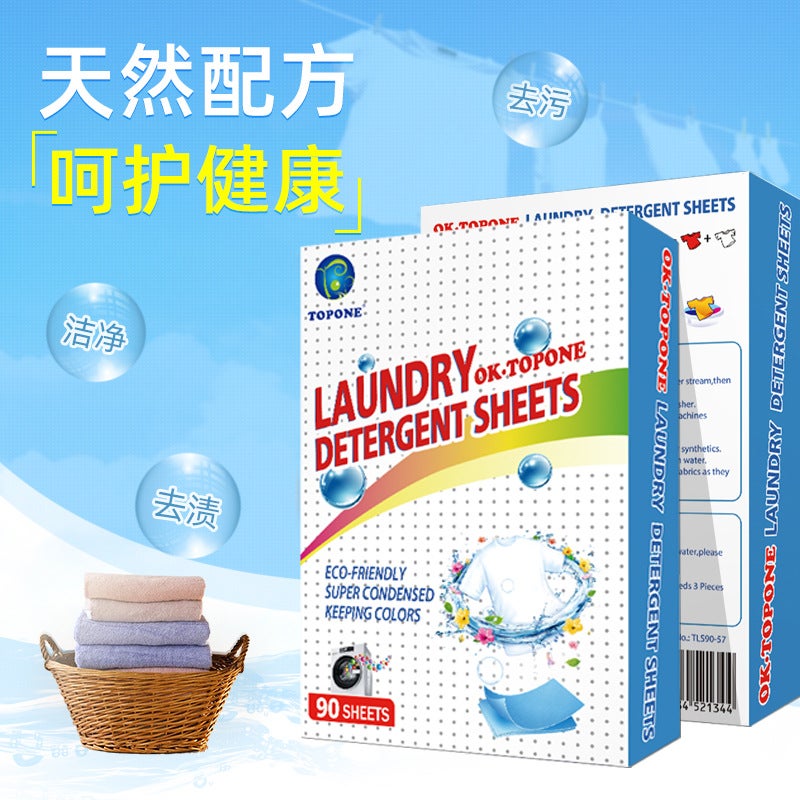 New Nano-Concentrated Laundry Tablets 90 Tablets Portable Family Pack Deep Decontamination Hand Protection Color Non-Liquid Powder Soap - Image 3