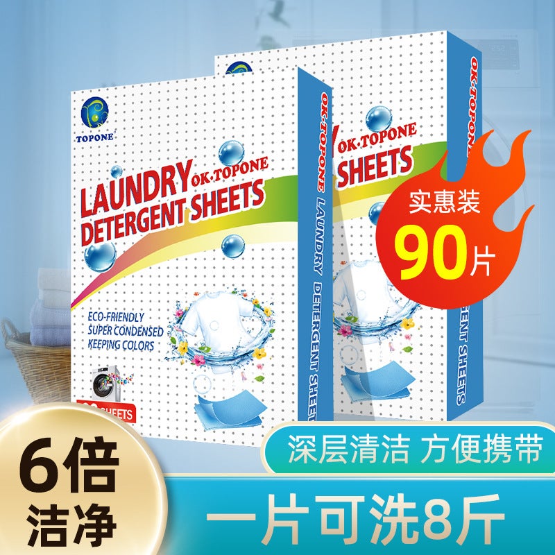 New Nano-Concentrated Laundry Tablets 90 Tablets Portable Family Pack Deep Decontamination Hand Protection Color Non-Liquid Powder Soap - Image 2