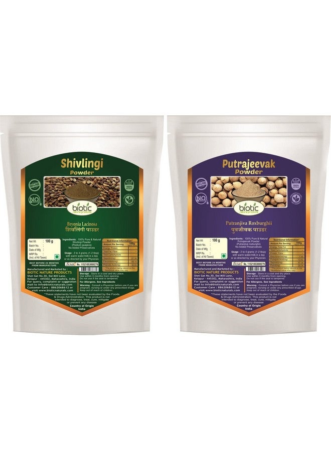 Biotic Shivlingi Seed Powder and Putrajivak Seed Powder (100gm each) Shivlingi Beej Powder - Bryonia Laciniosa - Putrajeevak Beej Powder - Putrajivak Seeds Powder - 200gm - Image 1