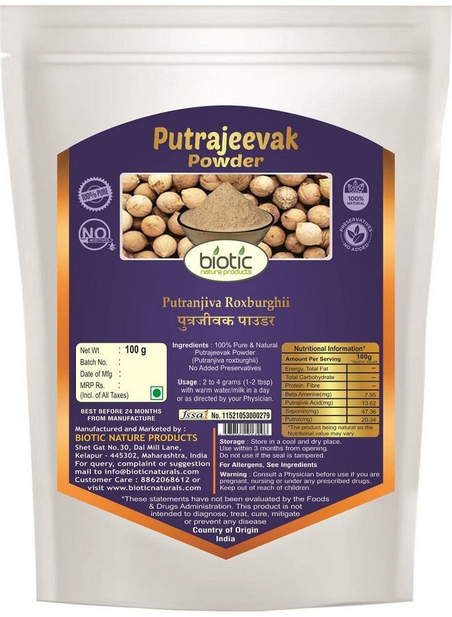 Biotic Shivlingi Seed Powder and Putrajivak Seed Powder (100gm each) Shivlingi Beej Powder - Bryonia Laciniosa - Putrajeevak Beej Powder - Putrajivak Seeds Powder - 200gm - Image 3