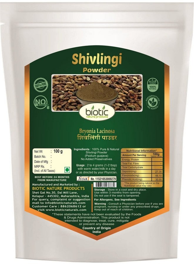 Biotic Shivlingi Seed Powder and Putrajivak Seed Powder (100gm each) Shivlingi Beej Powder - Bryonia Laciniosa - Putrajeevak Beej Powder - Putrajivak Seeds Powder - 200gm - Image 2