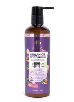 Argan Oil