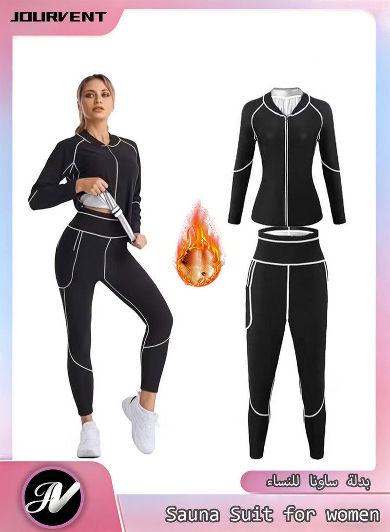 Jourvent Slimming Sauna Suit Suits for Women Sweat, Workout JacketLock Sweating Profusely Pants, Weight Loss Sweat Suit Slim Fitness zipper Clothes - Image 1