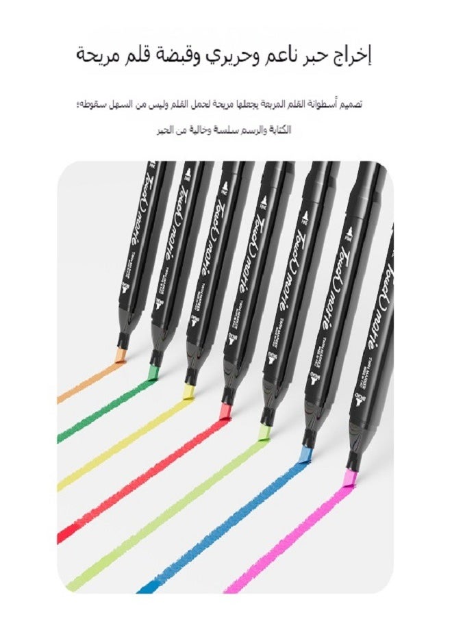 تاتش مجموعة تاتش موري المكونة من 168 لونًا من أقلام التحديد ذات الرأس المزدوج للأطفال والكبار أقلام الرسم والتلوين  - Image 5