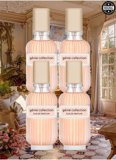 4 قطع عطر جيني كوليكشن رقم 8812 25 مل