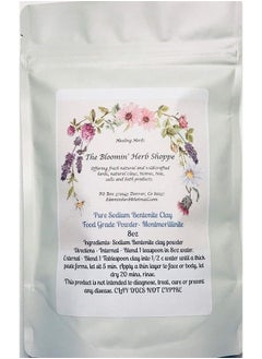 White Label Premium Herbs and Spices Sodium Bentonite Clay Montmorillonite Fine Powder 8oz | Food Grade | Mined in Big Horn Wyoming Detox | The Bloomin Herb Shoppe White Label Herbs | (Montmorillinite) | Water Washed no Chemicals  - Image 1
