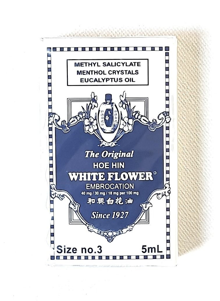 WHITE FLOWER Hoe Hin Embrocation 5ml 